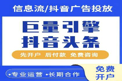 竞价代运营全流程解析：某品牌广告效果大提升